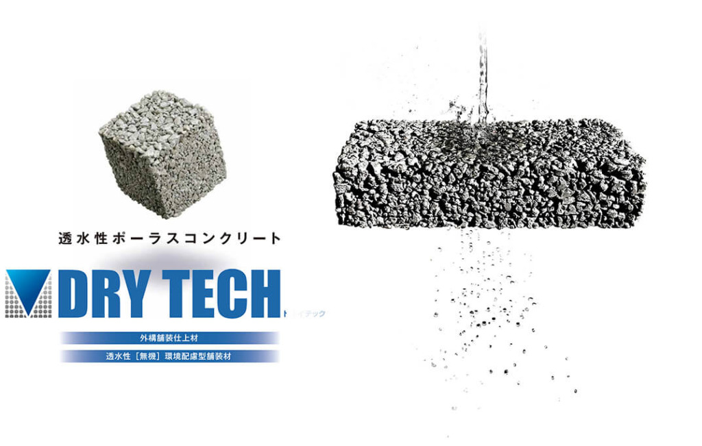 dry-tech